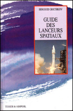 Guide des lanceurs spatiaux