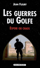 Les guerres du Golfe