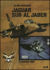 Jaguar sur Al Jaber