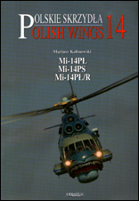 Mi-14PL, Mi-14PS, Mi-14PL/R