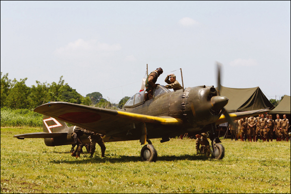 Nakajima Ki-43 Hayate