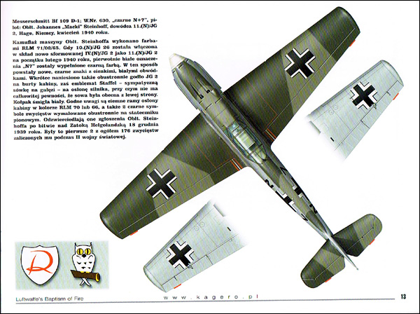 Luftwaffe Baptism of fire [1]