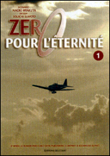 Zéro pour l’éternité [1]