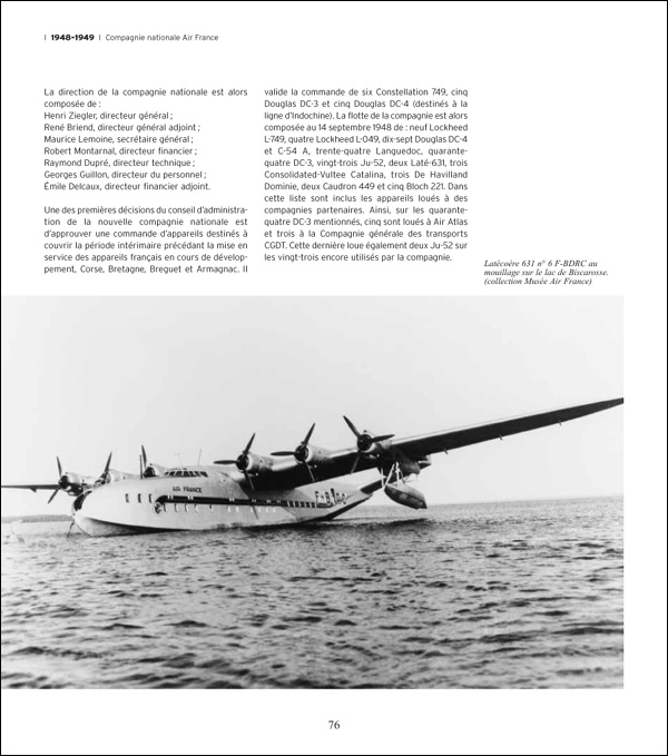 Air France (1945-1958)