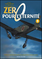 Zéro pour l’éternité [5]