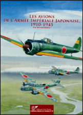 Les avions de l’armée impériale japonaise