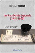 Les kamikazés japonais (1944-1945)