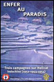 EnferParadis1-120.jpg