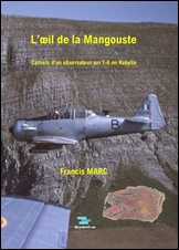 L’œil de la Mangouste